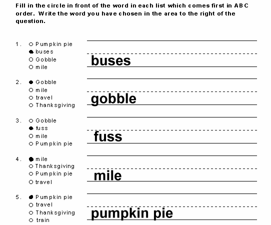 Gobble Poem Putting words in ABC order Solution