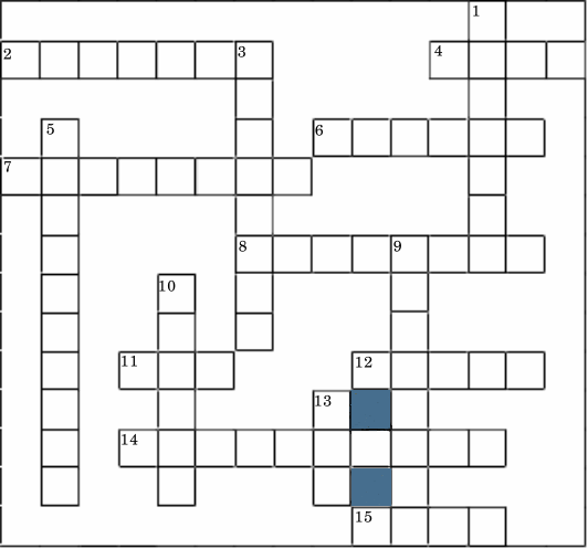 Memorial Day Middies Crossword Puzzle