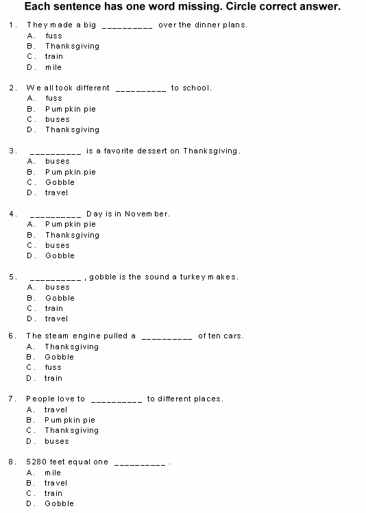 Gobble Multiple Choice Questions