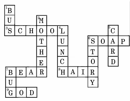 Mommie's Day Poem Kid's Crossword Solution